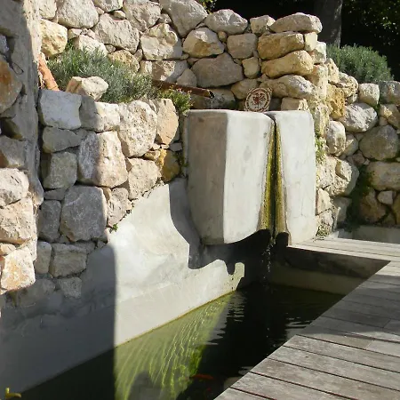 빌라 Amazing Modern In